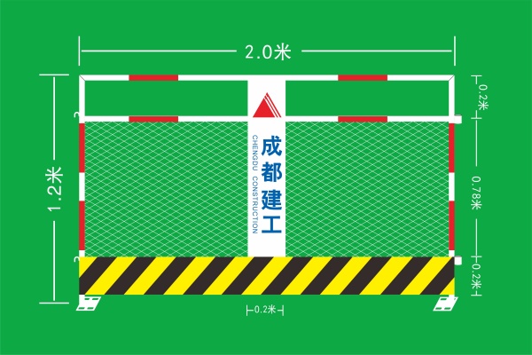 臨邊護欄生產(chǎn)廠家